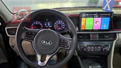 کیا ئۆپتیما